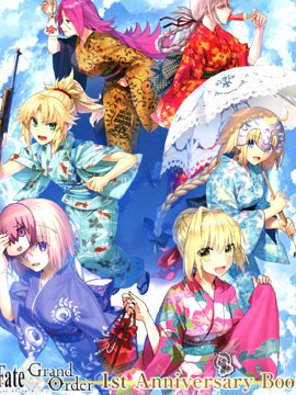 Fate Grand Order 1st Anniversary Book