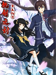 执剑之刻.常夜幻行