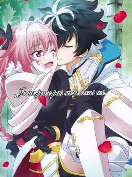 (C94)Je ne peux pas vivre sans toi