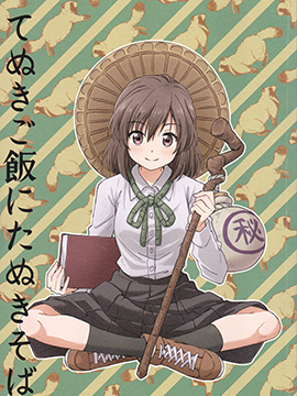 简洁的一餐吃狸猫面