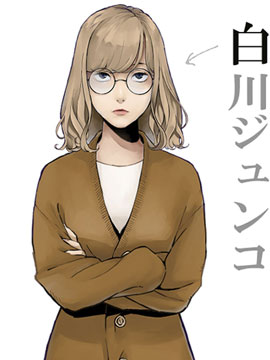 白与黑～Black & White～