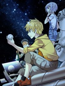 全职大师年代记