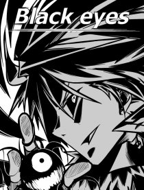 Black eyes
