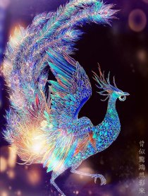 嘛...只是想画就画