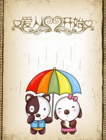 酷狗家族－爱从心开始