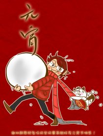 超仔N格 我大学那时候