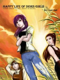 女屌丝的幸福大学生活