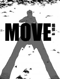 MOVE