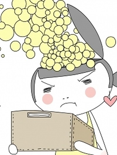 快乐的待业青年