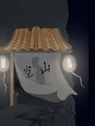 空山药店之浮光