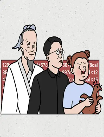 千万不要相信女孩子会减肥