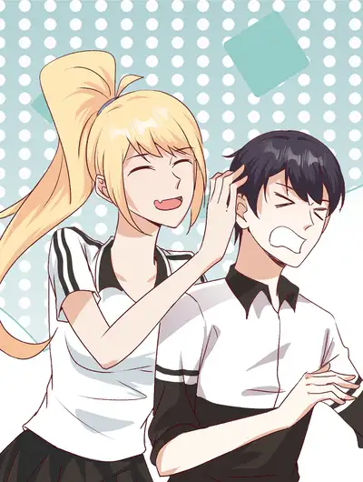 不良学姐要和我恋爱