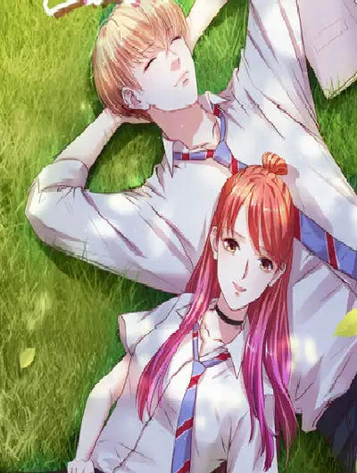 叛逆姐妹恋爱啦？！