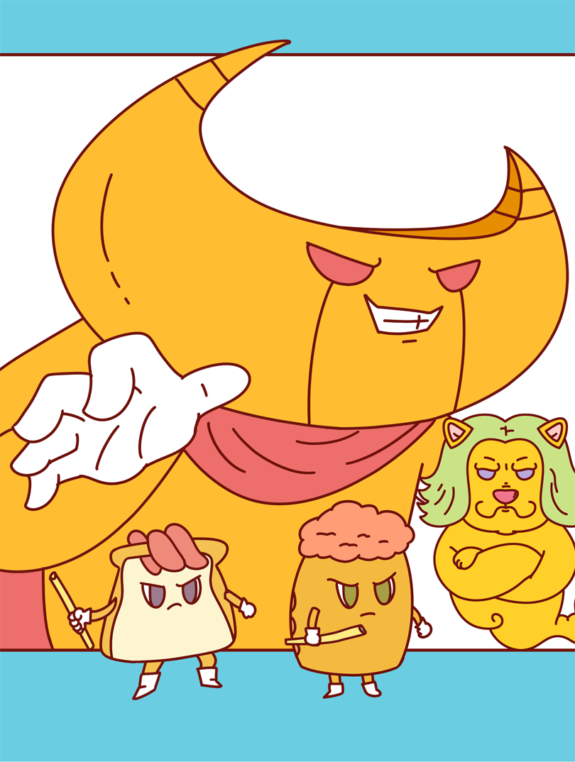 大战牛角大魔王