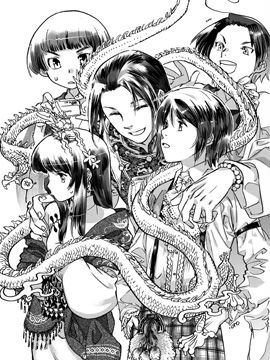 于彦舒同人作品集