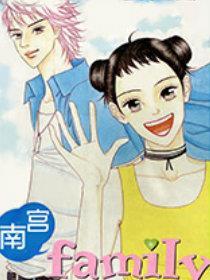 南宫家族
