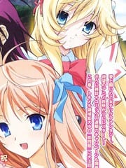 京四郎与永远的天空