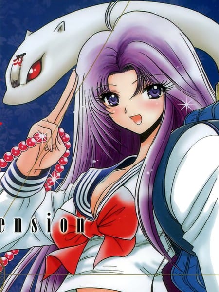 灵媒师东名 Ascension