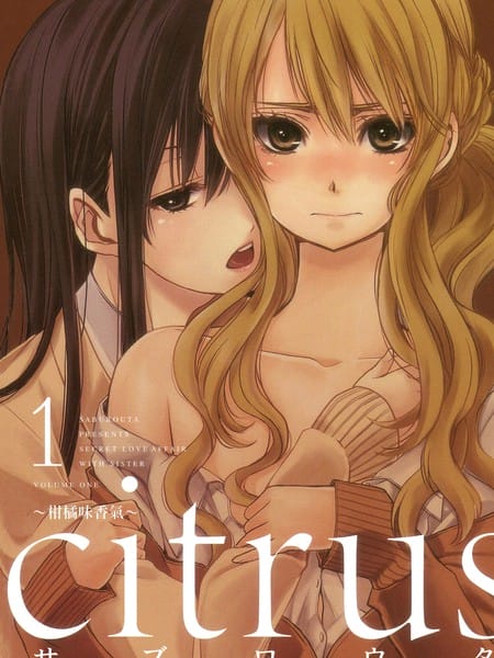 Citrus
