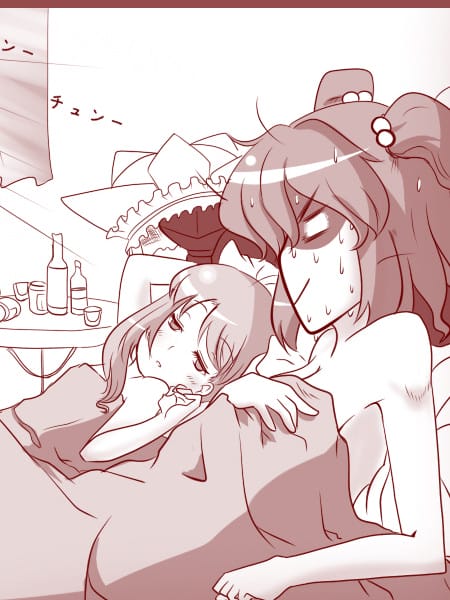 小町你就和映姬大人回老家结婚吧