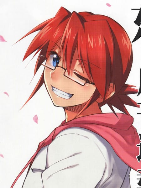 （C92）东、周刊连载被腰斩啦