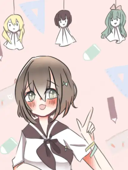 我的大学不正常