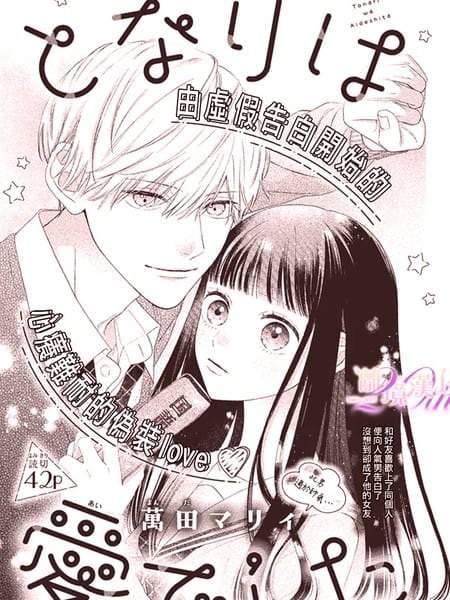 那人却在灯火阑珊处