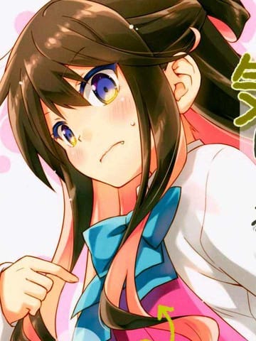 長波の気になるココのコト