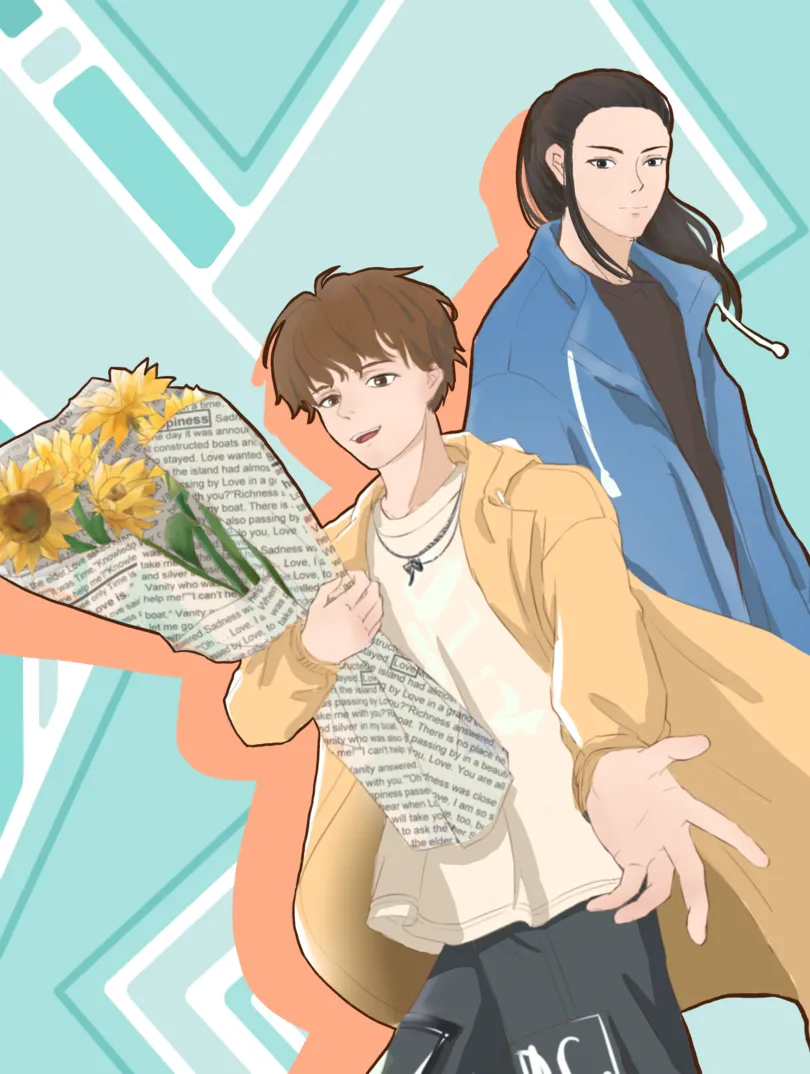 猝不及防Suddenly